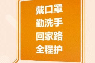 多措并举，在新征程上进一步坚定和增强文化自信