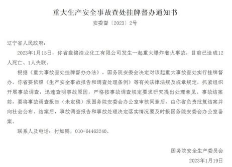 得物app向中国光华科技基金会捐赠1000万元物资 为乡村留守儿童打造“童心港湾”